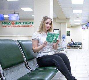 Фотографии