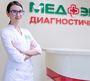 Фотографии